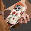 Summer new iPhone case simple iPhone case small fresh flower magsafe protective case
