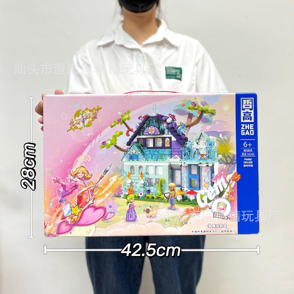 Compatible With Guofeng Mecha Small Particle Building Block Toy Lv Bu Guan Yu Ancient Style Assembly Boy Educational Toy