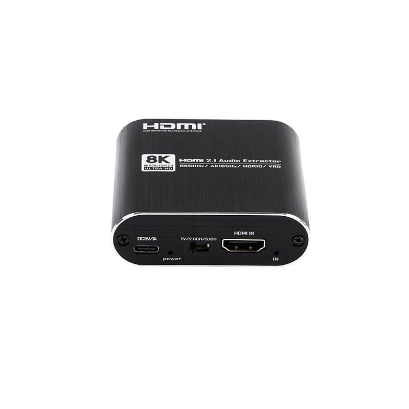 8K/60Hz HDMI 2.1 Audio Separator with eARC and VRR Support