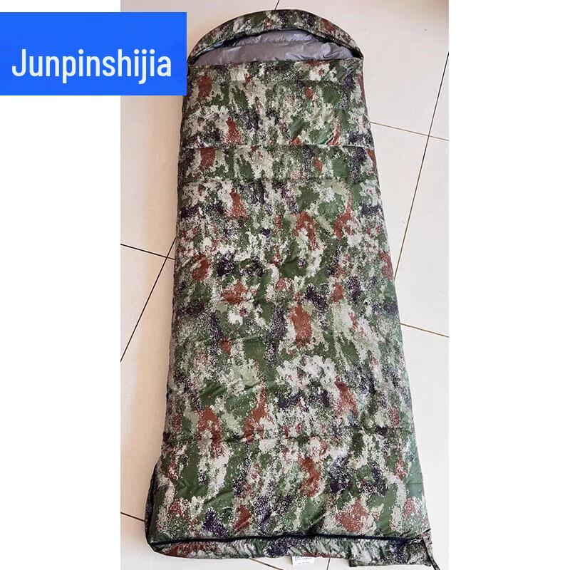 Junpinshijia Envelope Duck Down Sleeping Bag