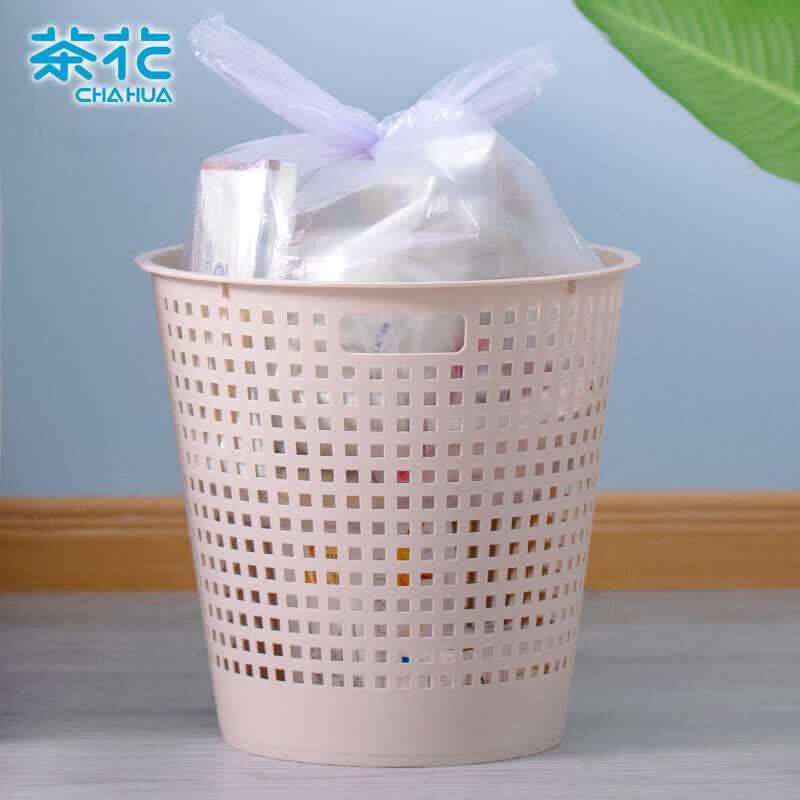CHAHUA 7L Multi-Purpose Lidless Trash Can