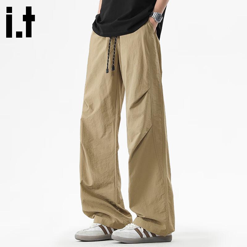:CHOCOOLATEit Men's Loose Straight Ice Silk Quick-Dry Pants