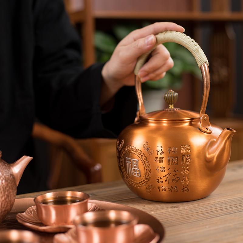 Handgefertigte Lila Kupfer Teekanne Haushalt Hochwertige Kochendes Wasser Hebebalken Kanne Reines Kupfer Kochende Teekanne Kung Fu Tee-Set