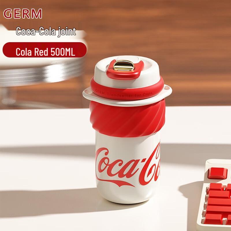 GEMME Coca-Cola 500ml Insulated Coffee Water Bottle