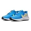 Nike Star Runner 3 GS Grey Photo Blue Kids Sneakers Grey-Fog Atomic-Green White DA2776-009