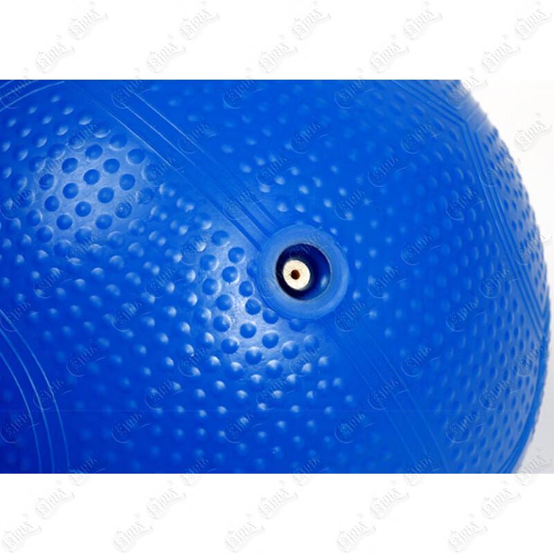 Tureida Anti-Slip Solid Training Ball