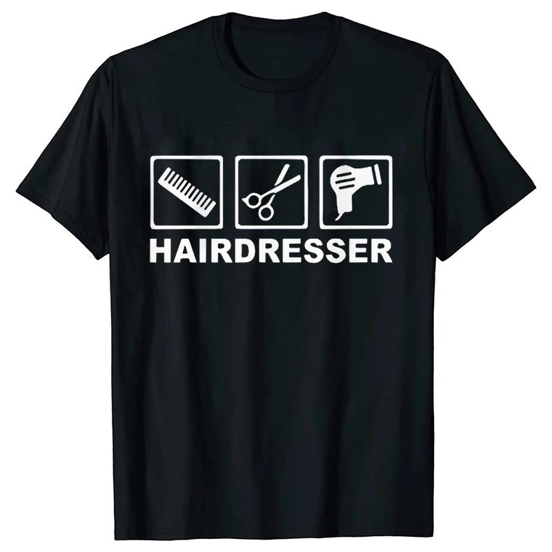 Tricou Barber Weapons Mwn Mânecă Scurtă Topuri Gât O Bătăile Inimii Frizerului Tricou Oversized Îmbrăcăminte Bărbați Topuri Foarfece