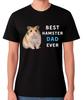 Best Hamster Dad Ever T-Shirt Cute Small Pet Lover Gift Father Tee
