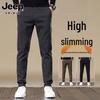 JEEP SPIRIT Men's Slim-Fit Business Casual Trousers