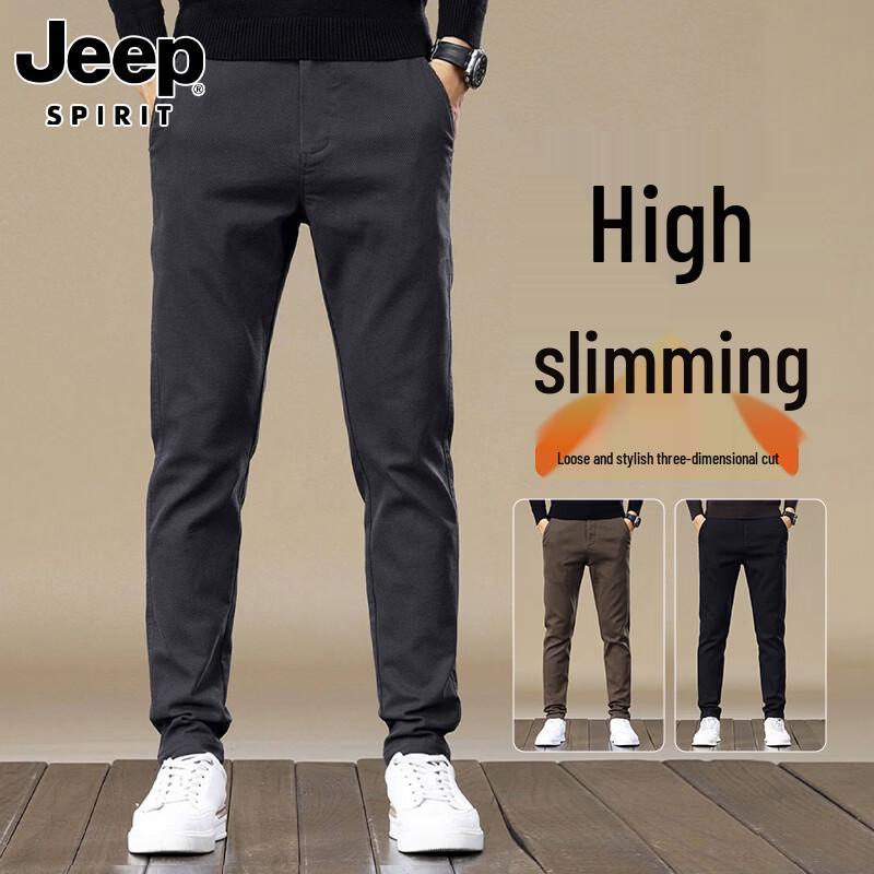 JEEP SPIRIT Men s Slim-Fit Business Casual Trousers 32
