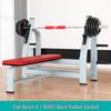 Yanbo Adjustable Weight Bench and Barbell Rack Set