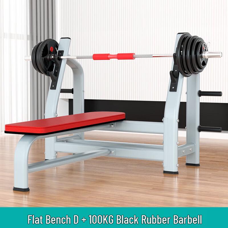 Yanbo Adjustable Weight Bench and Barbell Rack Set