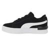 Puma Girls Jada Suede Trainers