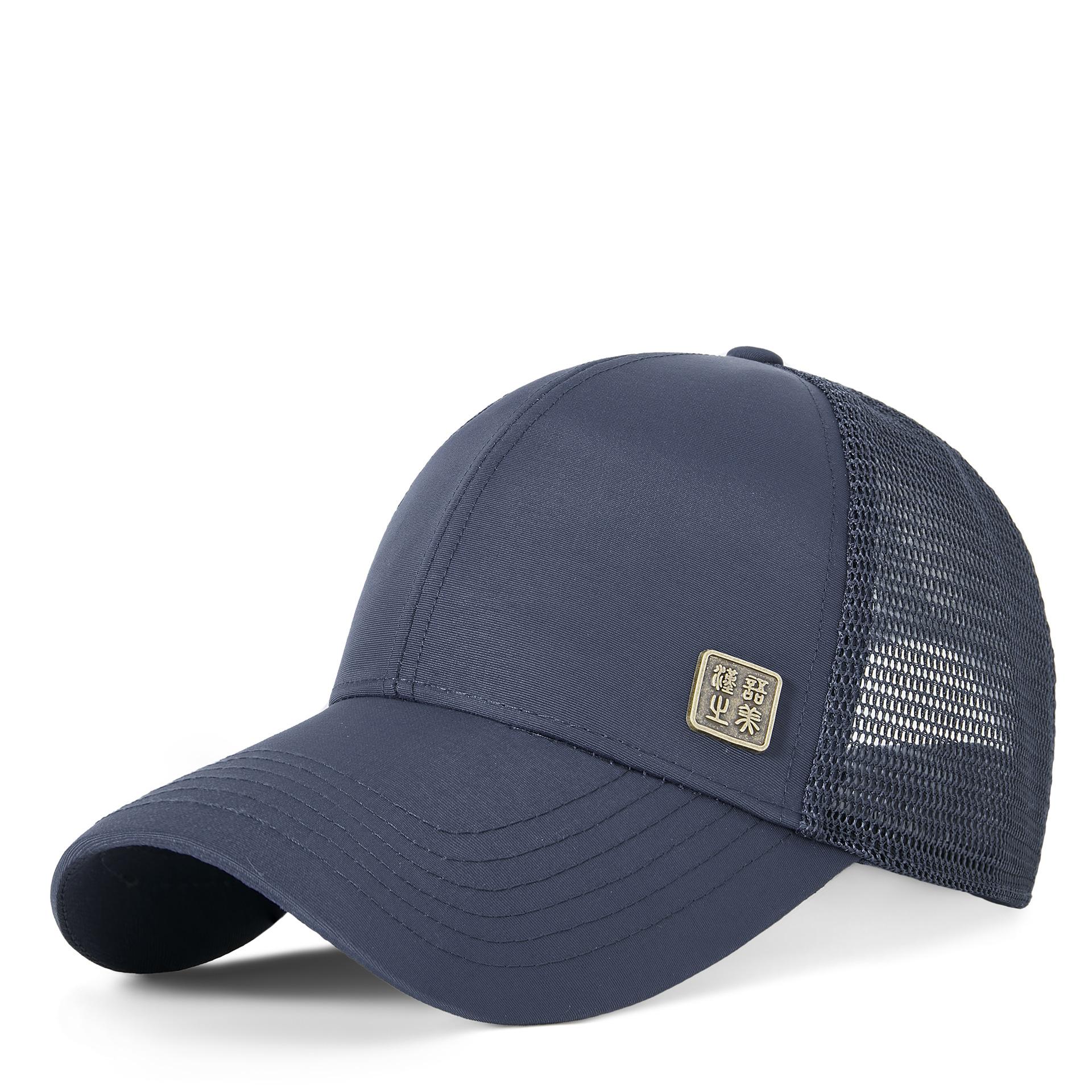 

Big Size 62cm Breathable Mesh Baseball Cap Waterproof Quick Drying Duckbill Cap Hardtop Outdoor Hiking Cap Men Big Head Sun Hat M 56-59cm темно-синього кольору