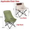 Thickened Moon Chair Replacement Fabric Breathable Seat Cover  for Outdoor Fishing Backyard