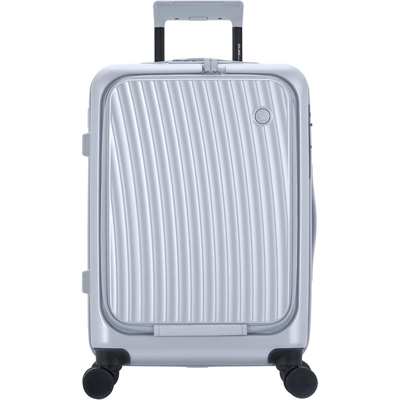 OIWAS 20-inch Silver Smart Carry-on Luggage