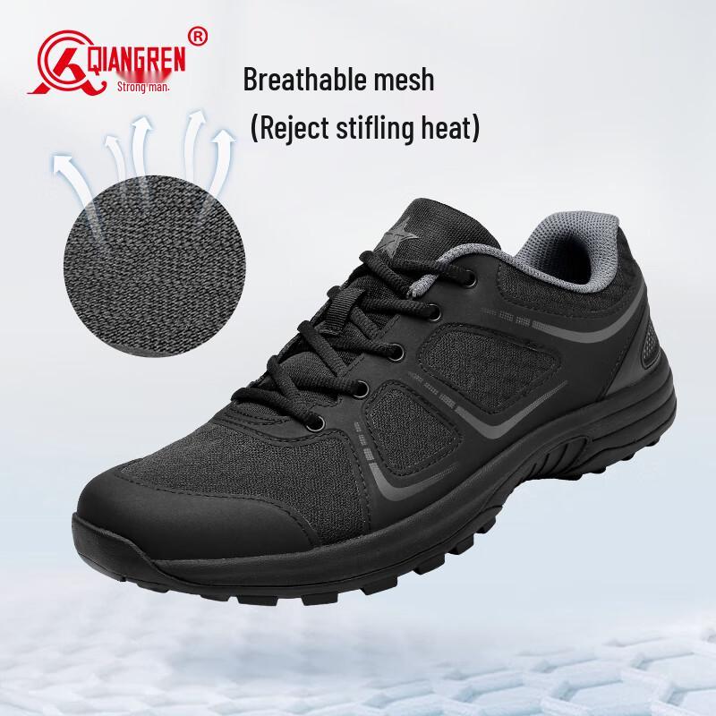 Strongman Jihua 3515 Men's Outdoor Sport Shoes