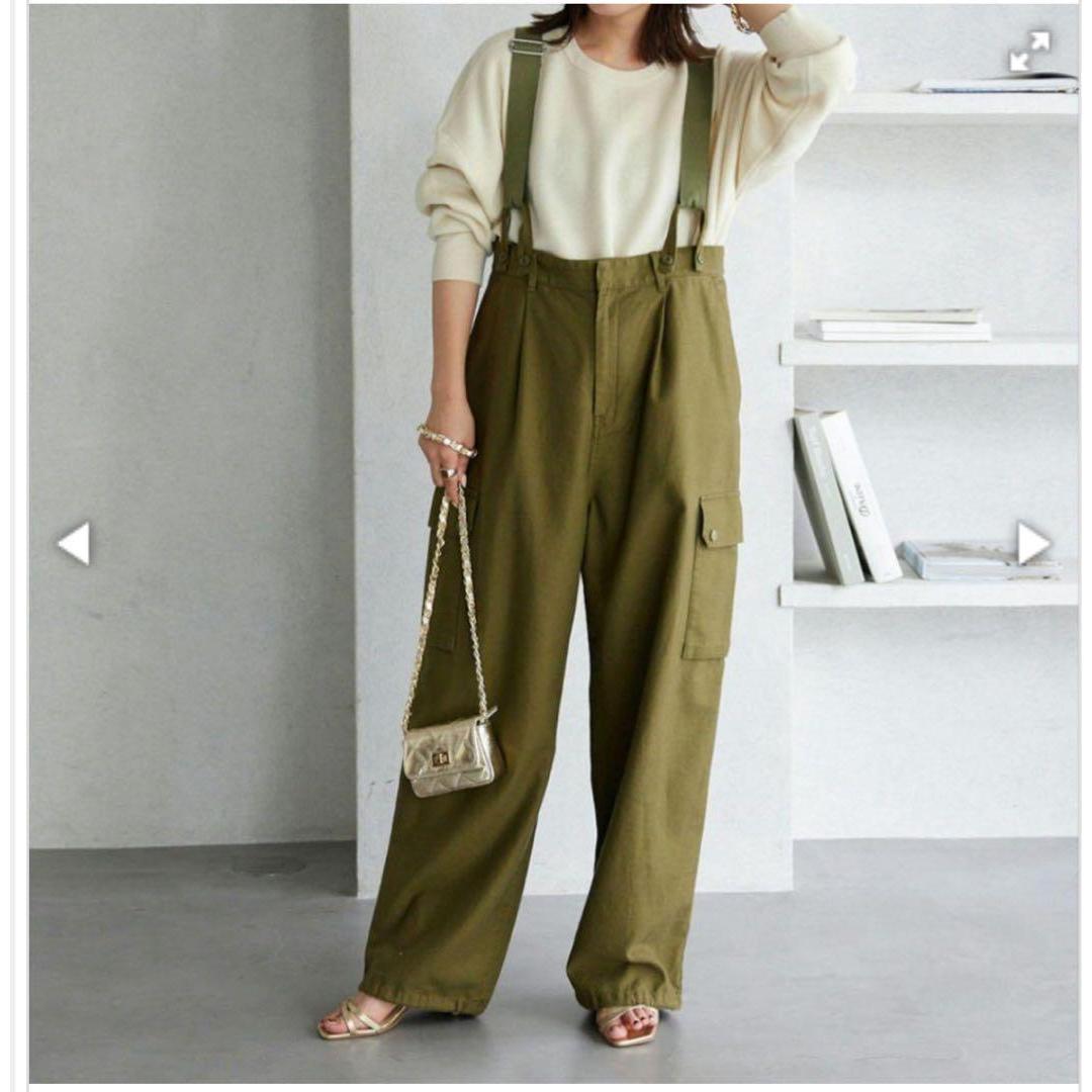 SLOBE IENA Suspender Cargo 38