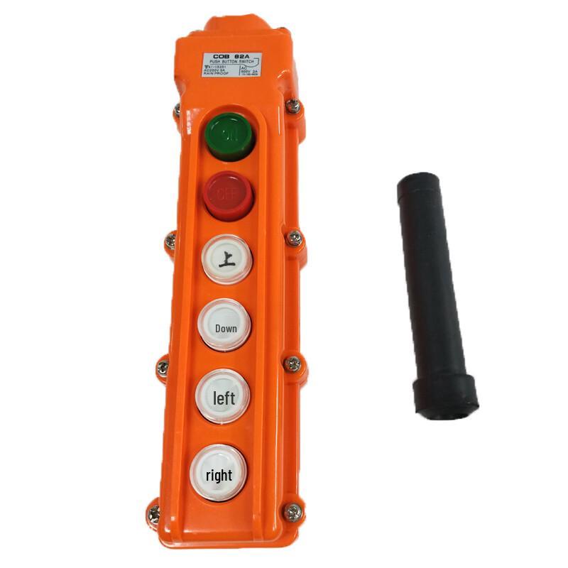 Hongzheng Crane Push Button Switch