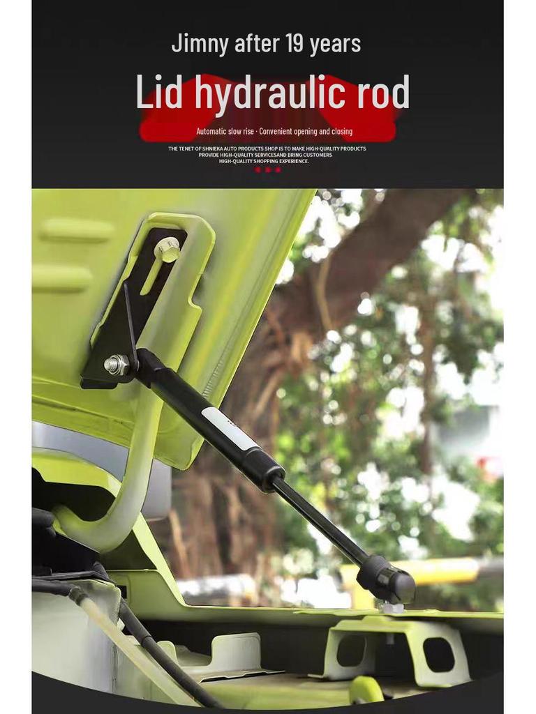 Suzuki Jimny Hood Hydraulic Support Rod for 2019-2024 Models (JB43/64/74)