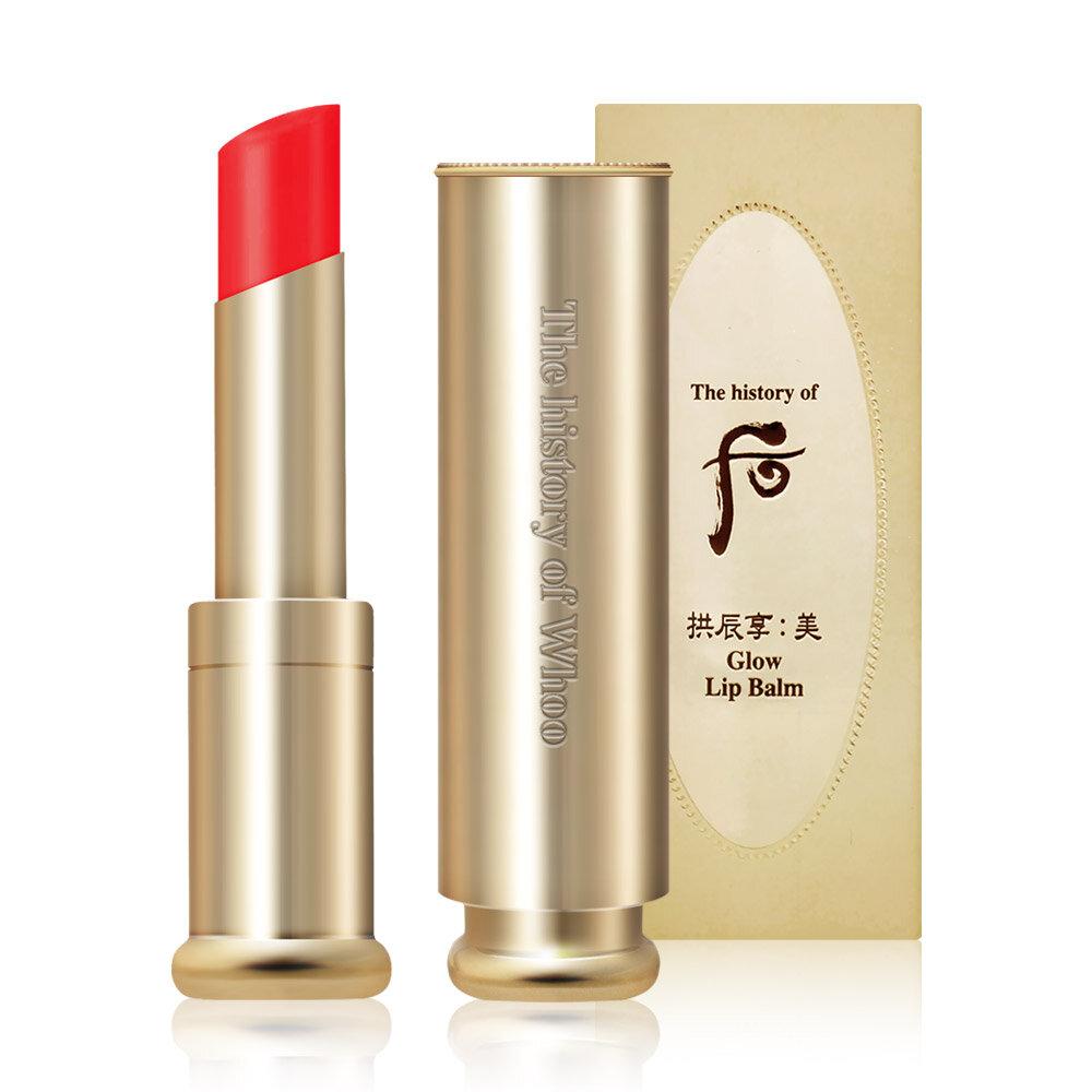 [The History of Whoo] Gong Jinhyang Mi Palace Tint Lip Balm 6 Colors