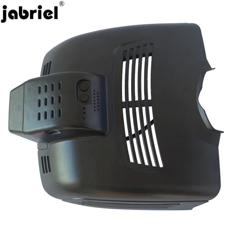 For Mercedes Benz C Class W204 C204 S204 for Mercedes Benz E Class W212 Full HD Night Vision Car Dvr Dash Cam Camera Recorder