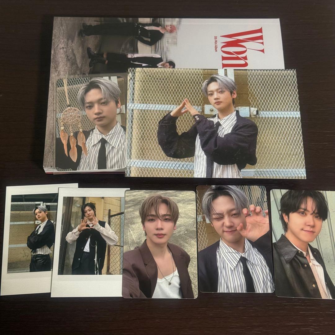 

[USED] WEi wonderland