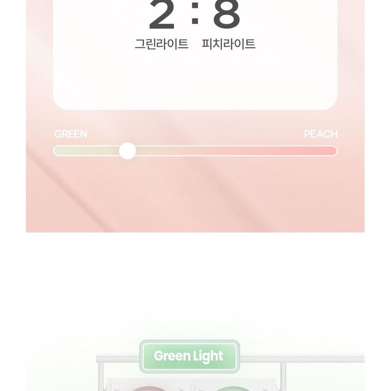 lilybyred - Dual Light Tone-up Cushion