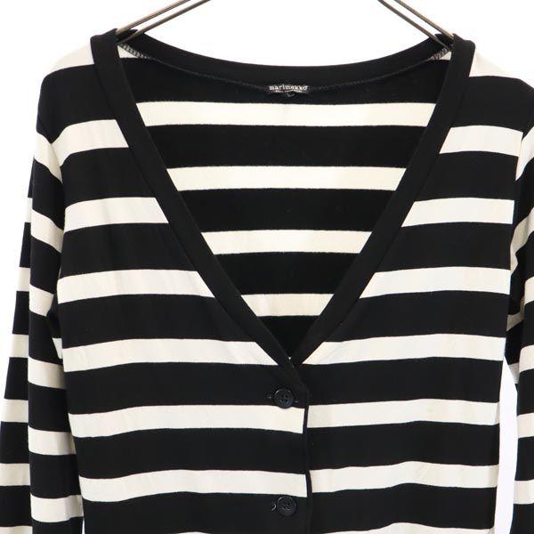 Marimekko Cardigan manches longues bordure Mélange Rayonne XS Blanc x noir Femme Occasion