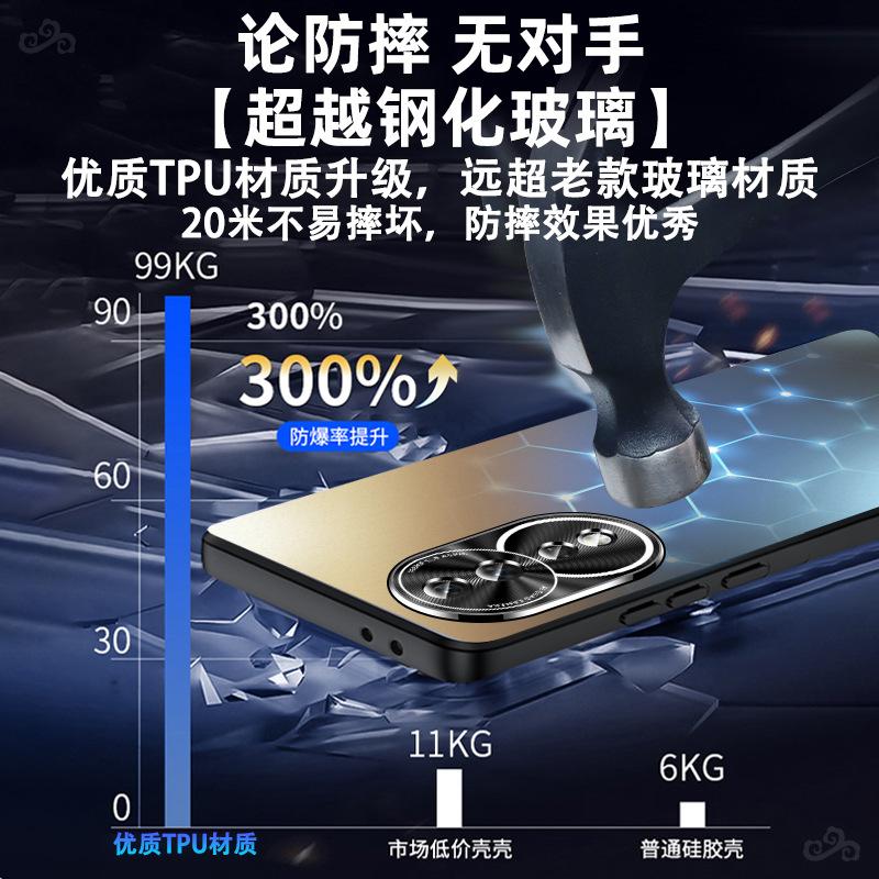 Applicable To Honor 11 Mobile Phone Case, New Honor 11 Protective Case, All-inclusive Metal Lens, Anti-drop Matte.