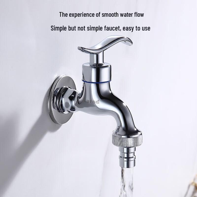 Larsd Thickened Quick-Open Washing Machine Faucet LX211