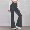 Women's Trousers Shiny Solid Color High Waist Trousers Spring Autumn Temperament Loose Straight Wide Leg Trousers Casual Wear