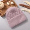 Women's Winter Angora Rabbit Hair Knitted Fried Dough Twist Double Flanging Warm Versatile Wool Hat