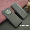 Applicable To Honor magicV3 Mobile Phone Case V6 Folding Leather Case Vs3 Ultra-thin Protection V5 Clamshell Leather Case High-end Business