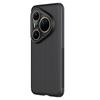 Magnetic Case for Huawei Pura80 Ultra, Matte Anti-Slip Full Protection Shockproof Anti-Fingerprint Slim with Raised Camera Lens, Hard Shield Pro Black