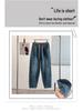 Early Spring Loose Fit Women's Drawstring Pants, Plus Size, 300 Jin