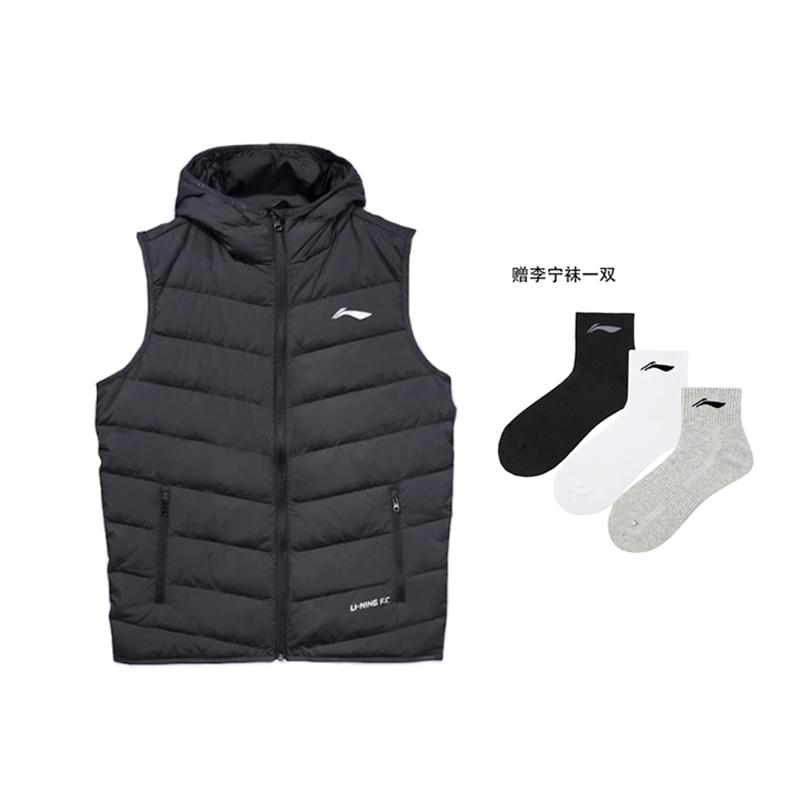 Li Ning Down Vests Men's Hooded Moderate Detachable YMRV023-1