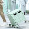Portable Foldable Camping Trailer & Shopping Cart