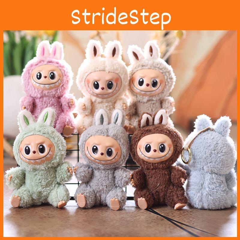 Face Cute Pvc Doll Pendant Plush Toy With Short Plush Children For