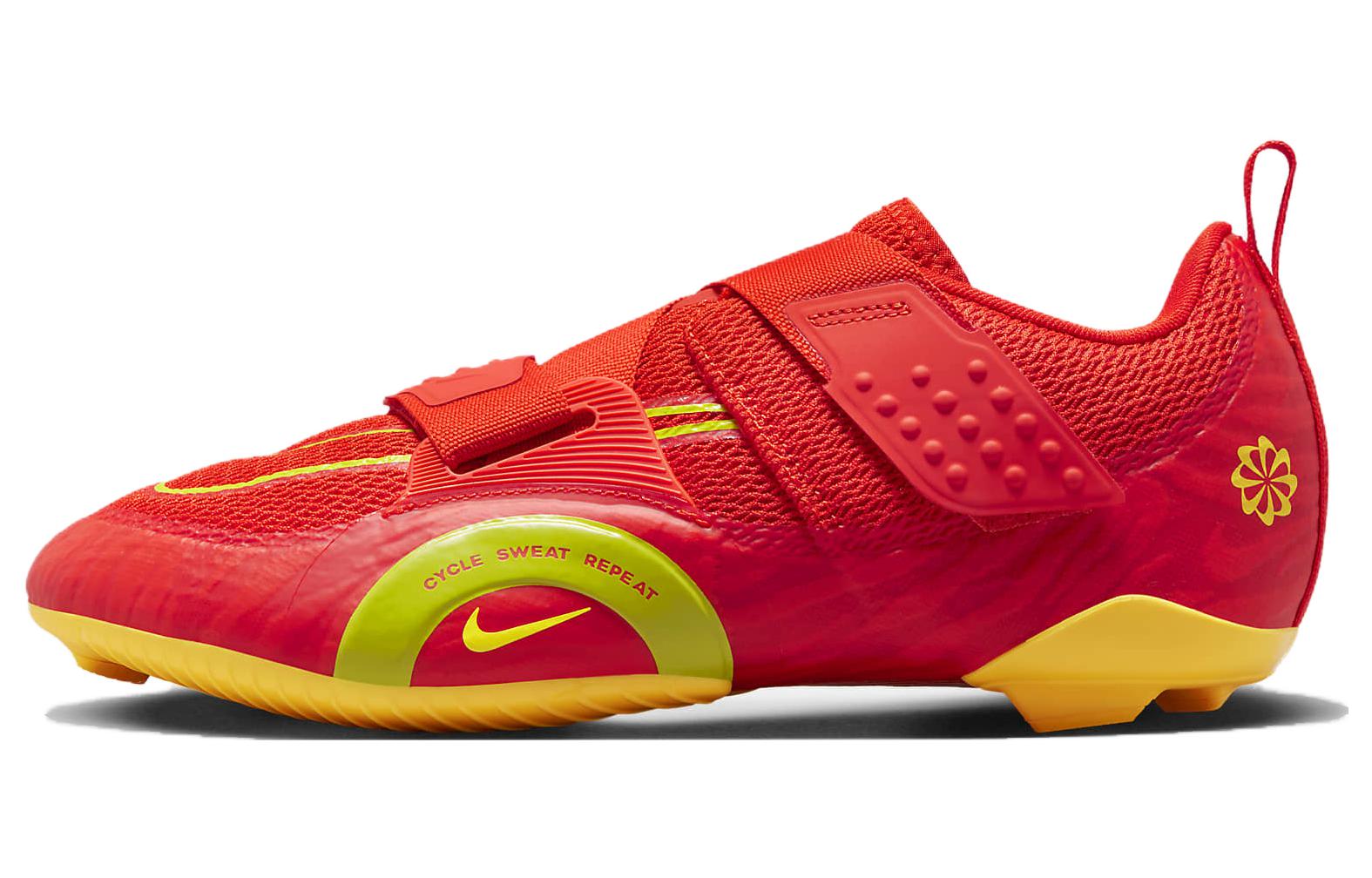 Nike SuperRep Cycle 2 Next Nature  Picante Red Bright Cactus  DH3396-601 44