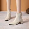 Thick Heel Temperament Retro Pointed Middle Heel Fashion Boots Women's 2025 Autumn New Thin Pleated Short Chelsea Boots