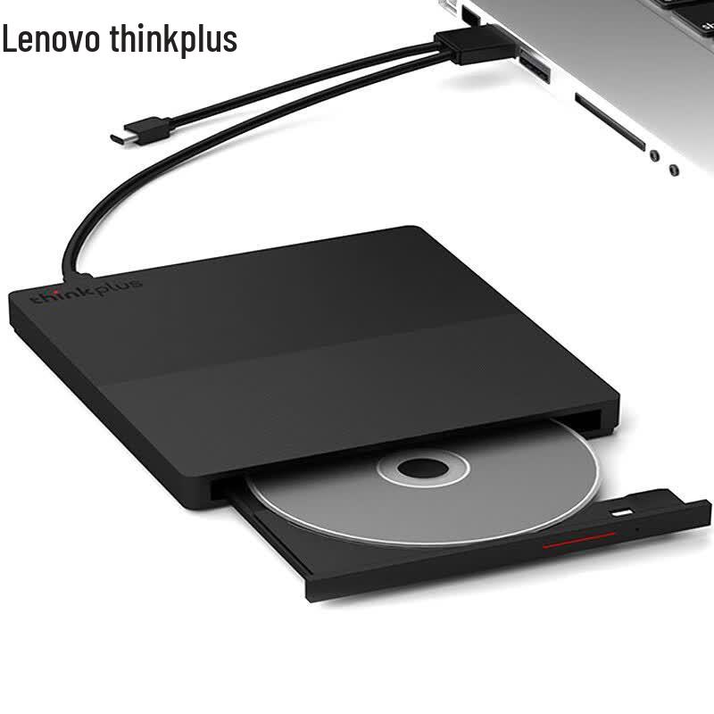 Lenovo TX801 Ultra-Thin External DVD Burner