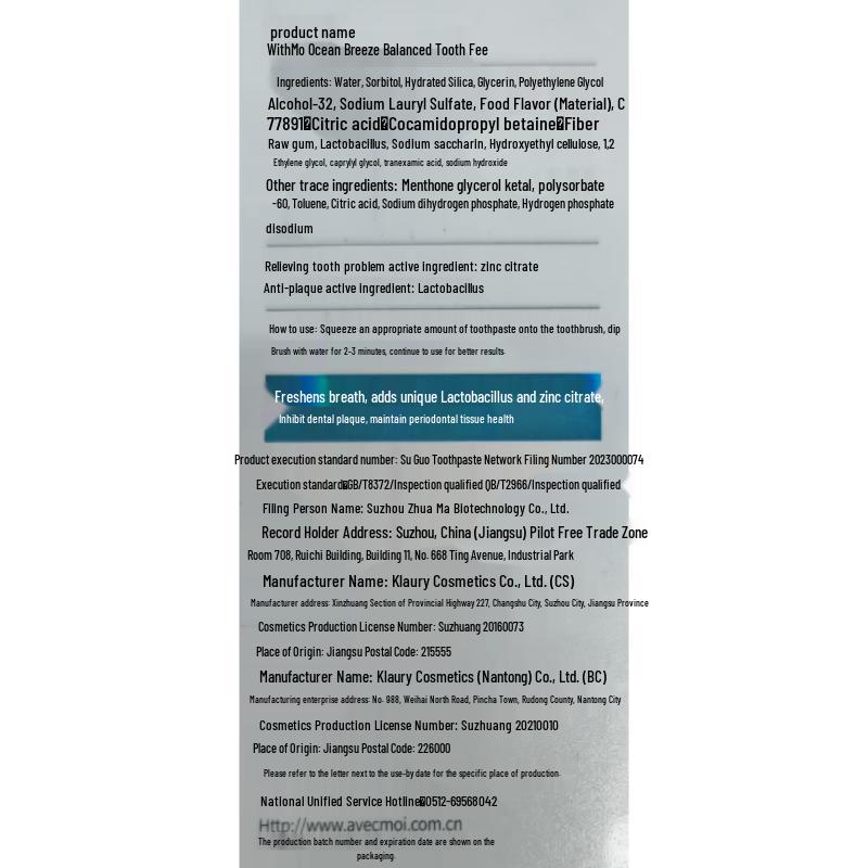 Avec Moi Probiotic Oral Care Toothpaste