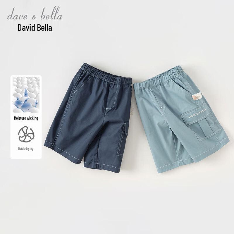 David & Bella Boys  Summer Quick-Dry Cargo Capris 80cm