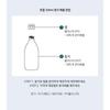 AROMATICA - Vitalizing Rosemary All-In-One Lotion