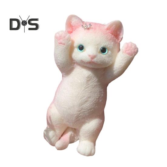 

Игрушка для снятия стресса с кота, игрушка для снятия тревожности и стресса с котятами, сенсорная игрушка для детей, подростков и взрослых, мягкая игрушка-антистресс TPR, игрушка-фиджет для животных B