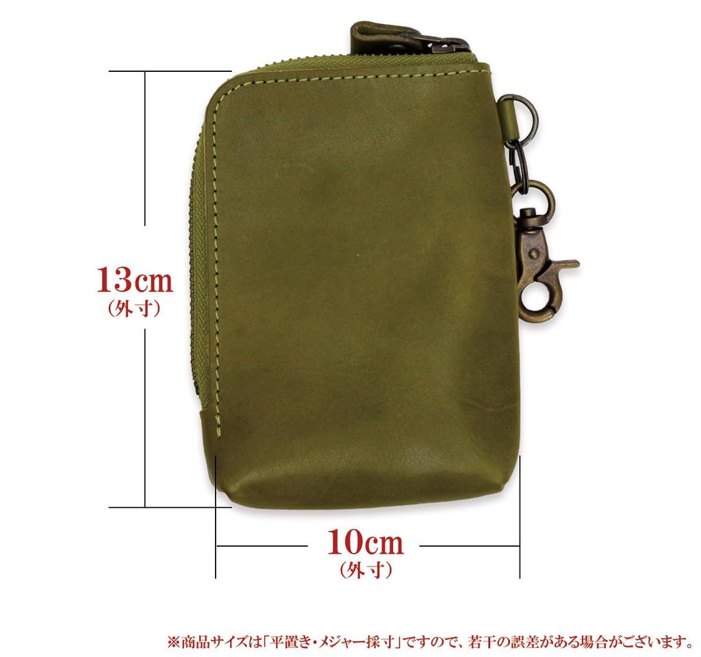 Day Gadget Cigarette Tochigi Made in Japan [Father's Gift] Pouch, Case, Multi-Pouch, Men's, Women's, Leather, Stylish, Small, Leather, (Chocolate)
