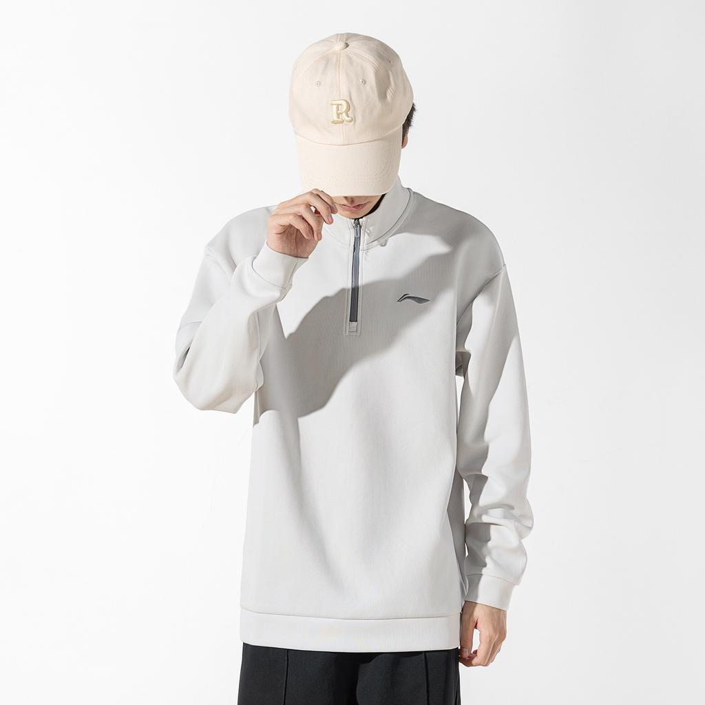 Li Ning Sweatshirt Men's Antarctic Gray AWDUF25-2