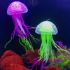 Fish Tank Decorations Artificial Glowing Moon Jellyfish  Fish Tank Ornaments