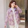 Paster Women's Printed Lapel Casual Jacket